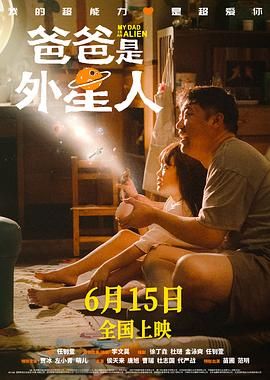 亚洲午夜在线观看